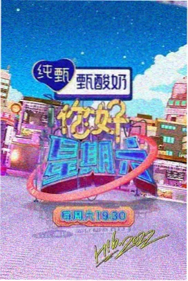 飘雪影视 - 飘雪日记