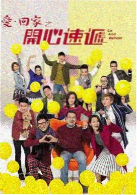 飘雪电视剧 - 雪落无声